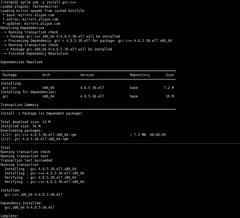 yum-install-gcc-c-nothing-to-do-package-gcc-c-already-installed