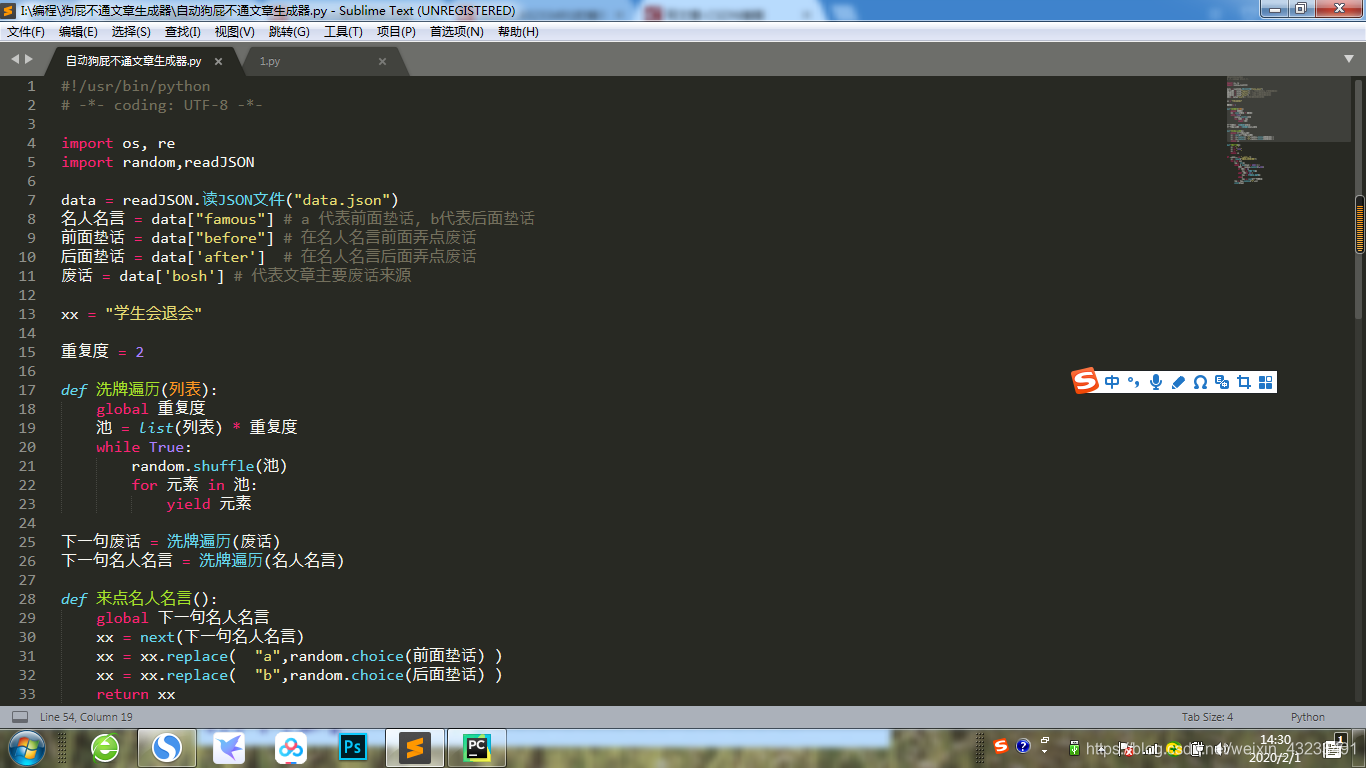 在这里插入图片描述