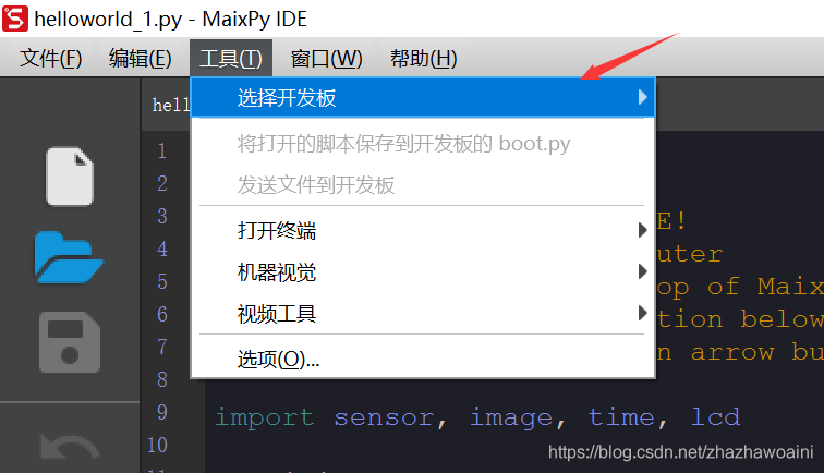 在这里插入图片描述