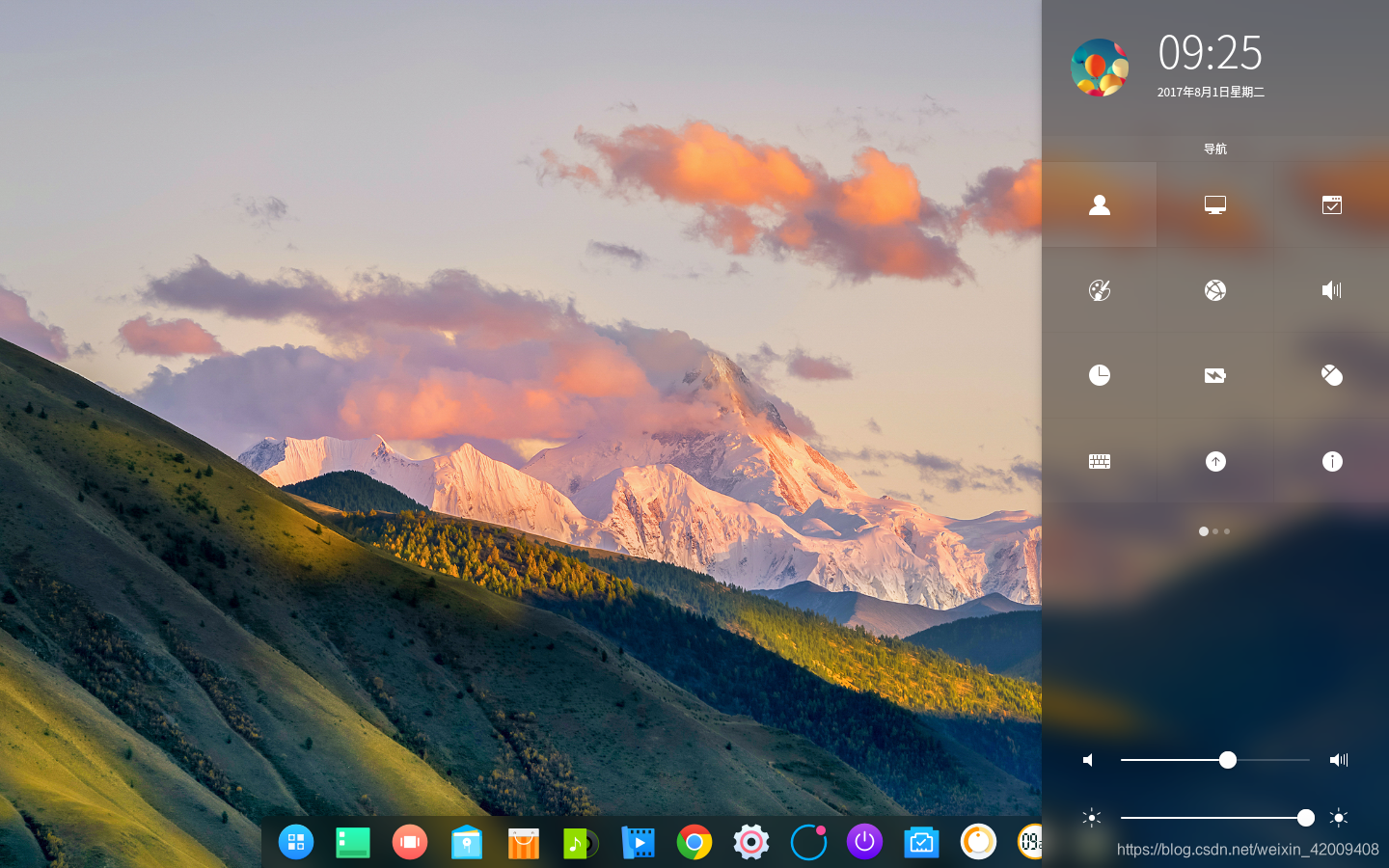 计算机知识02:Linux 操作系统简介_linux第二章操做系统简介-CSDN博客