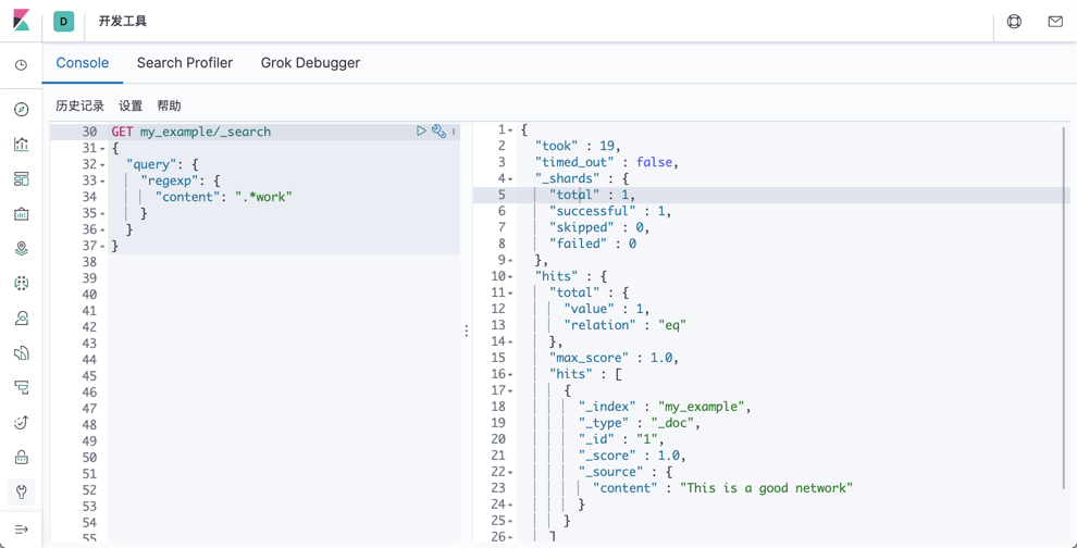 elasticsearch-regexp-elastic-es-regexp