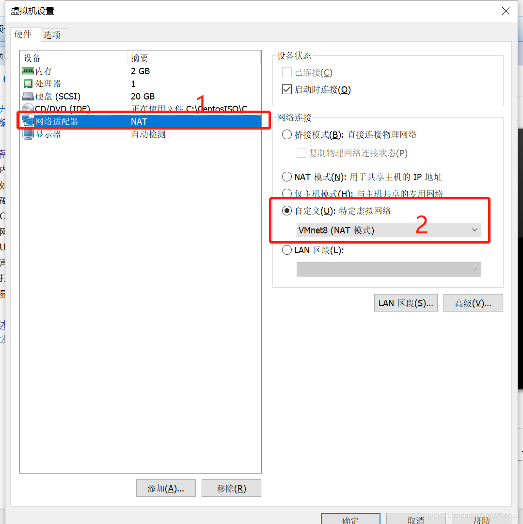 虚拟机软件哪个好怎么选择 watermark,type_ZmFuZ3poZW5naGVpdGk,shadow_10,text_aHR0cHM6Ly9ibG9nLmNzZG4ubmV0L1hqenpvbg==,size_16,color_FFFFFF,t_70