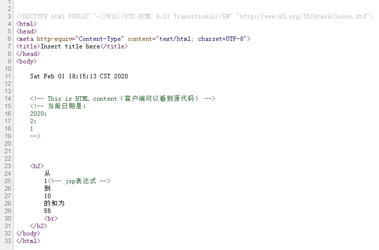 JavaWeb jsp语法(注释、变量和方法声明、表达式、Jsp指令、Jsp动作)_其中变量和方法声明、表达式-CSDN博客