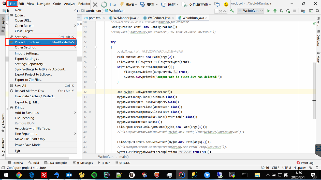在这里插入图片描述