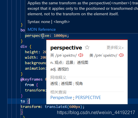 翻译软件哪个适合学习英语 watermark,type_ZmFuZ3poZW5naGVpdGk,shadow_10,text_aHR0cHM6Ly9ibG9nLmNzZG4ubmV0L3dlaXhpbl80NDE5MjIxNw==,size_16,color_FFFFFF,t_70