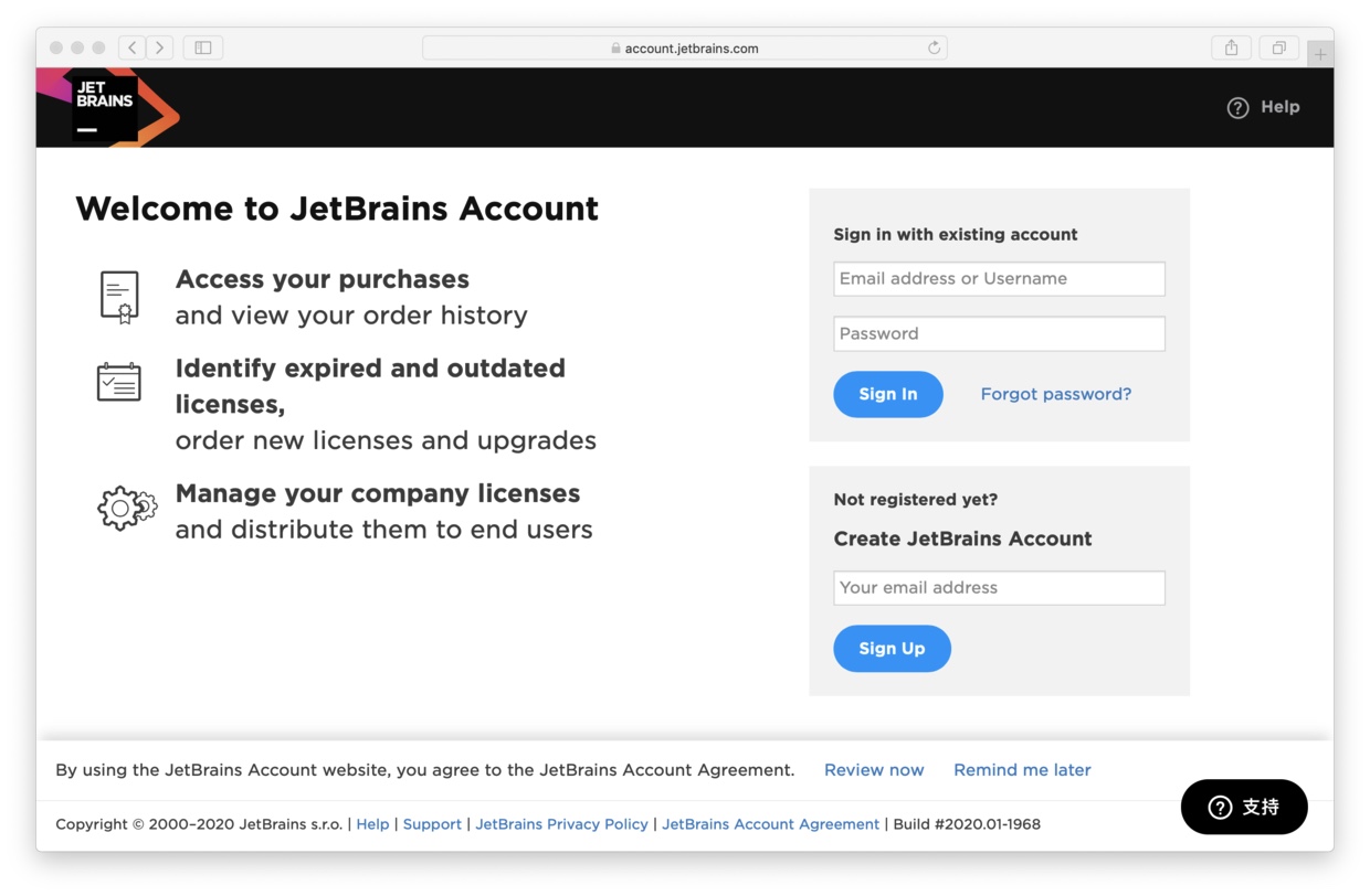 how to get jetbrains student account