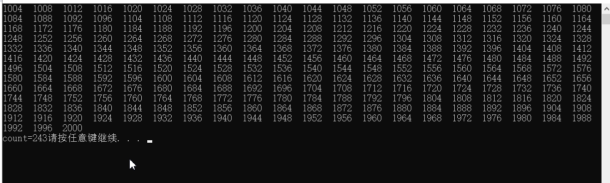 我们可以发现,在求解1000-2000之间闰年的年份以及个数时,采用了定义