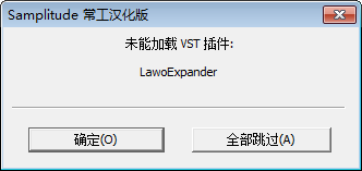 sam机架插件 - csdn