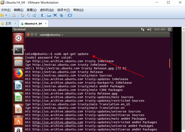 第二步 安装samba服务器