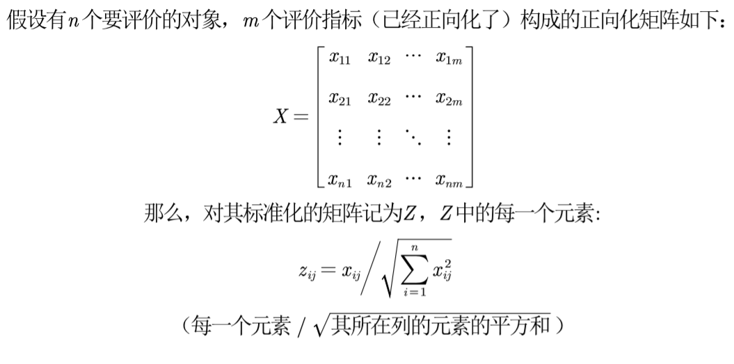 求一个数的几分之几用乘法算 watermark,type_ZmFuZ3poZW5naGVpdGk,shadow_10,text_aHR0cHM6Ly9ibG9nLmNzZG4ubmV0L295XzEwMjQ=,size_16,color_FFFFFF,t_70