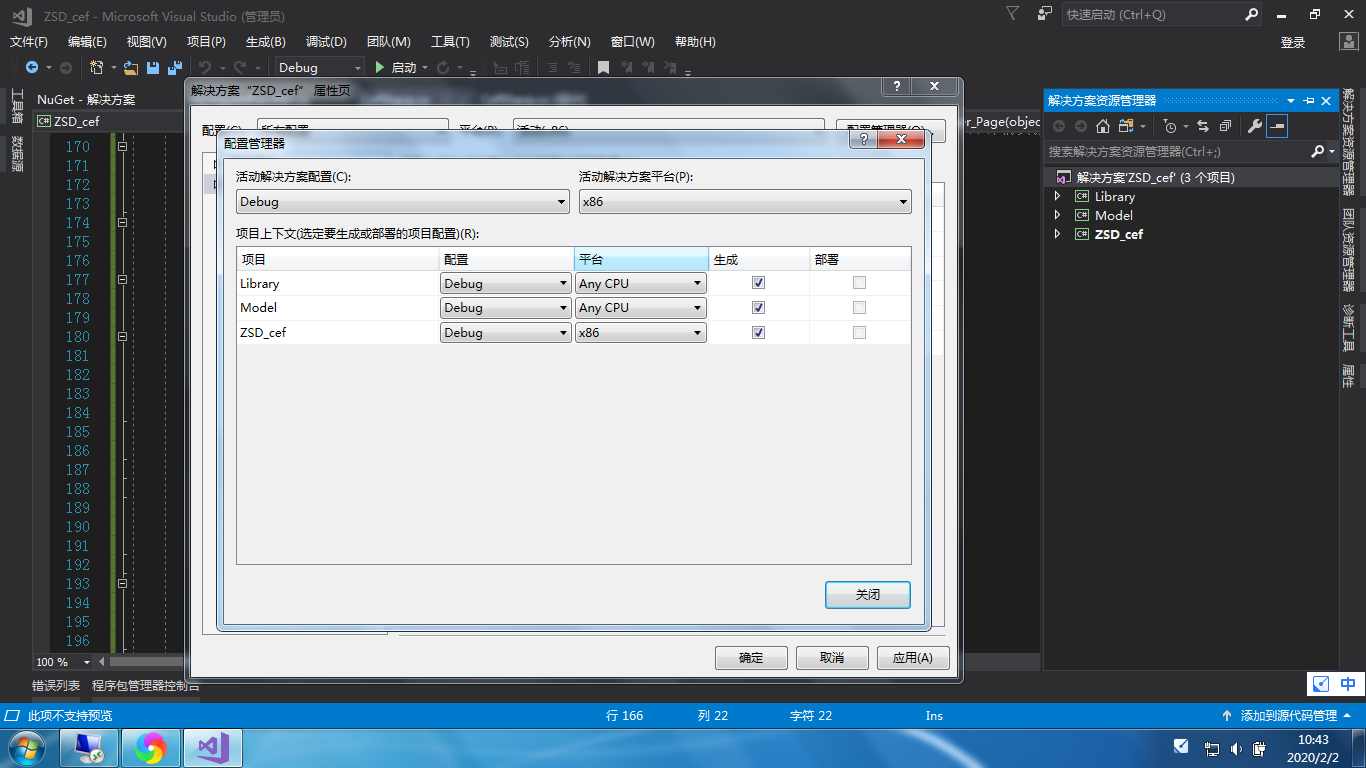 浏览器安装入口链接 watermark,type_ZmFuZ3poZW5naGVpdGk,shadow_10,text_aHR0cHM6Ly9ibG9nLmNzZG4ubmV0L3FxXzM5MDc0OTQx,size_16,color_FFFFFF,t_70