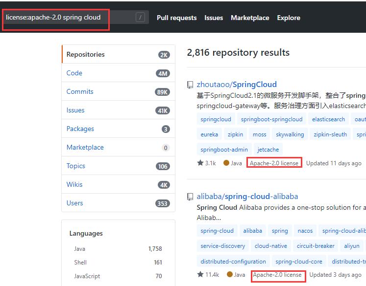 github怎么下代码 watermark,type_ZmFuZ3poZW5naGVpdGk,shadow_10,text_aHR0cHM6Ly9ibG9nLmNzZG4ubmV0L3d1bGlfeGlu,size_16,color_FFFFFF,t_70
