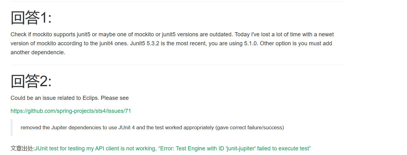 TestEngine with ID 'junitvintage' failed to discover tests java.lang