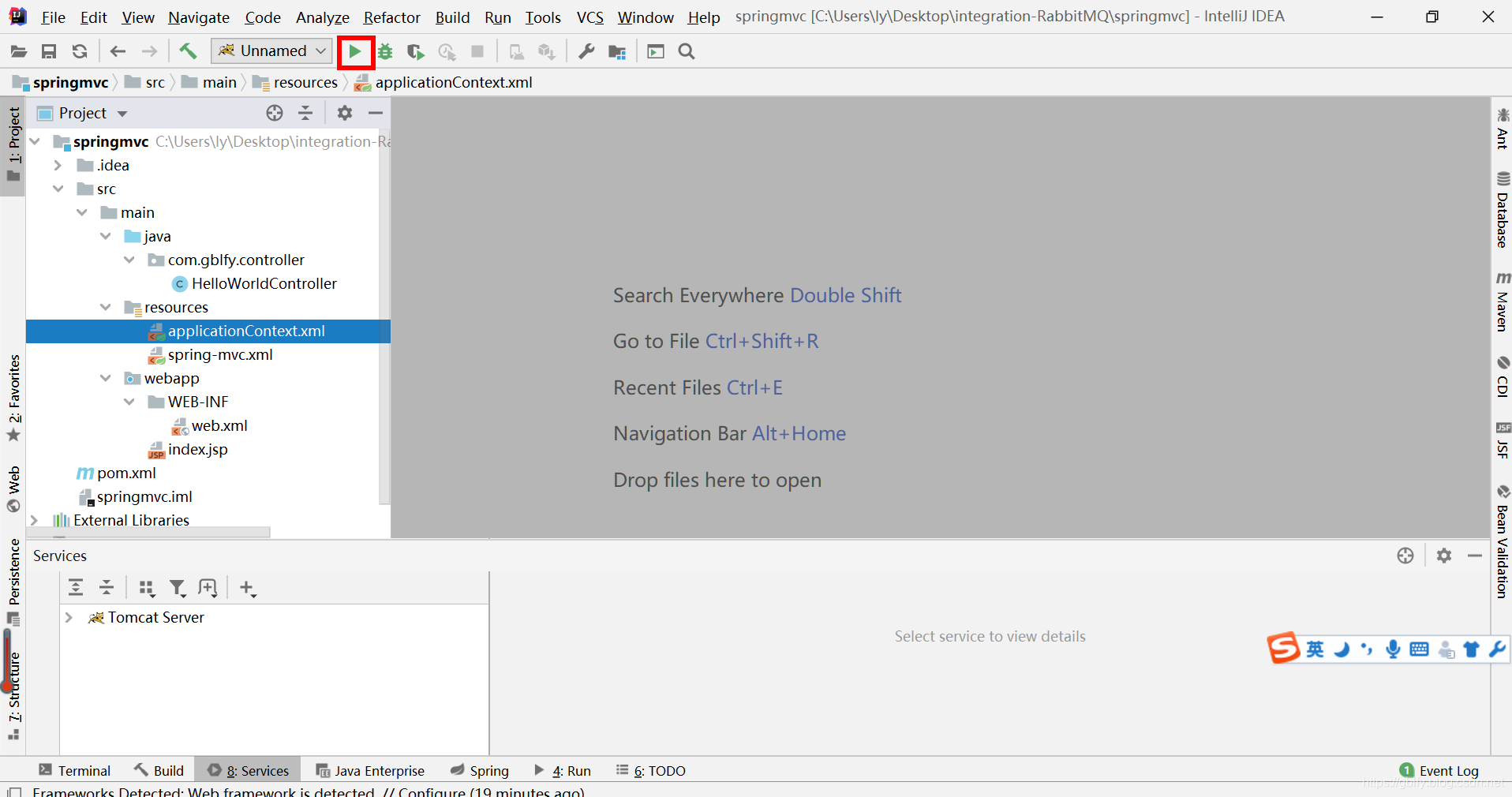在这里插入图片描述