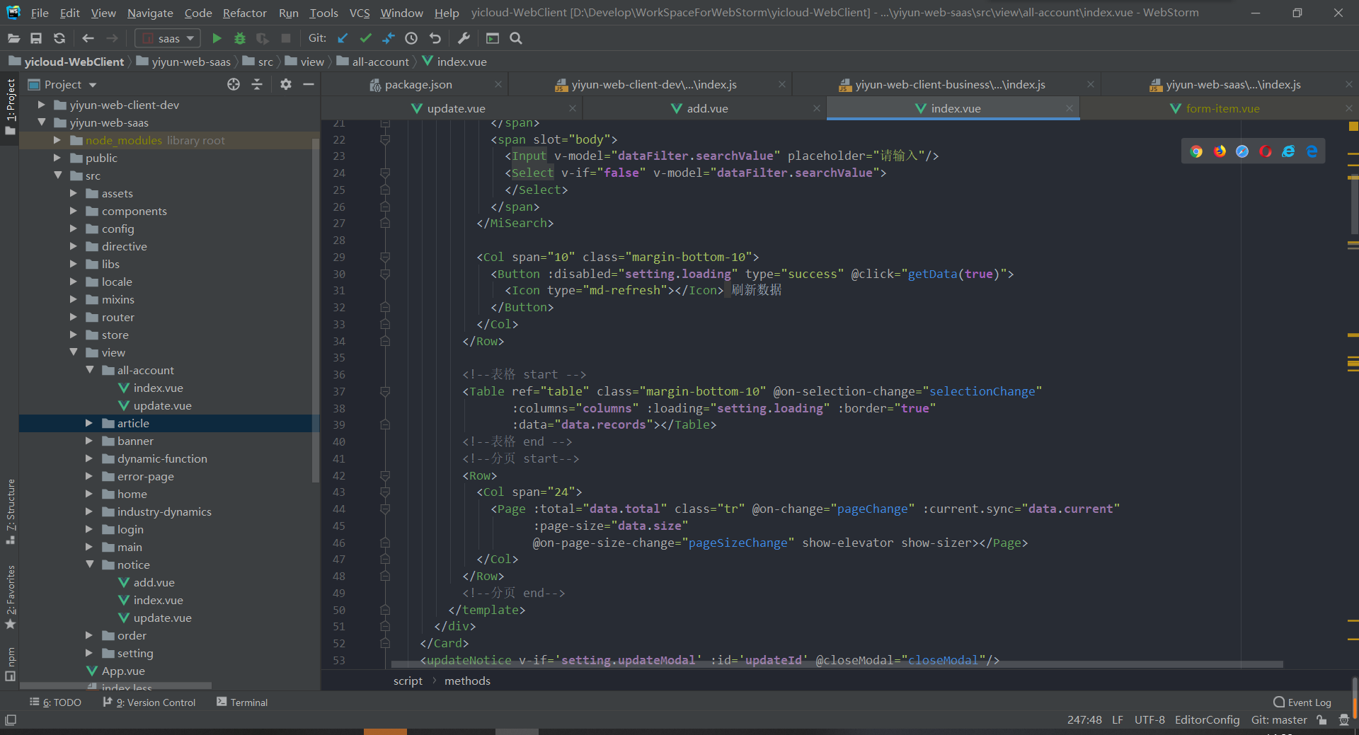 download webstorm vscode