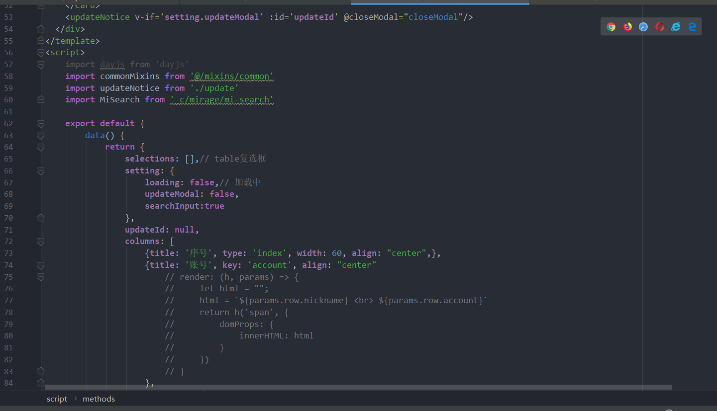 download webstorm vscode