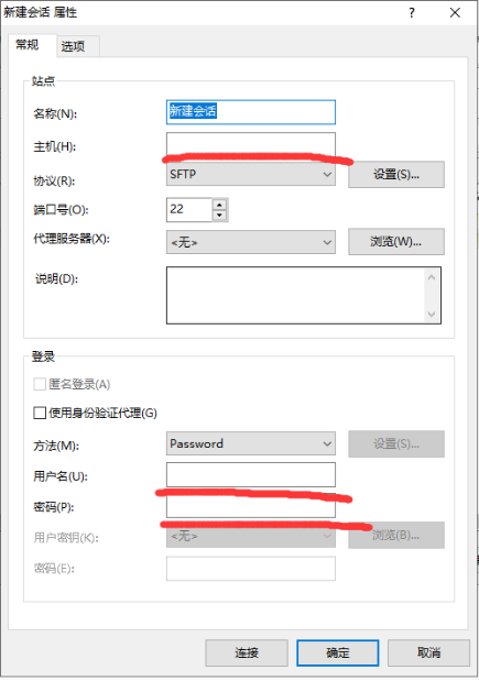Xftp 和 Xshell安装、阿里云Linux项目的部署步骤_阿里云linux系统安装php部署项目-CSDN博客