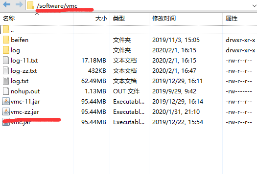 Xftp 和 Xshell安装、阿里云Linux项目的部署步骤_阿里云linux系统安装php部署项目-CSDN博客