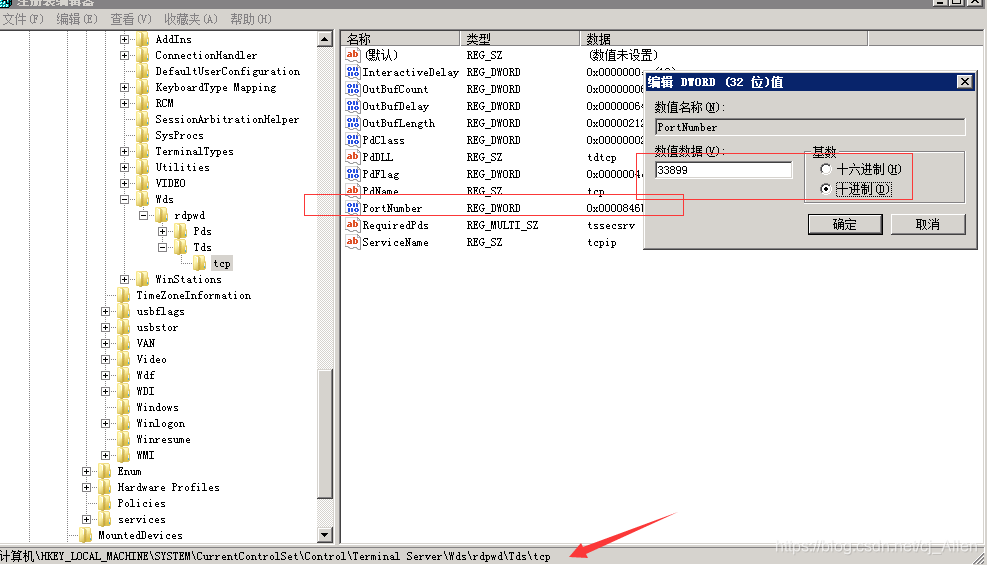 VPS是啥 watermark,type_ZmFuZ3poZW5naGVpdGk,shadow_10,text_aHR0cHM6Ly9ibG9nLmNzZG4ubmV0L2NqX0FsbGVu,size_16,color_FFFFFF,t_70