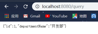 运行截图