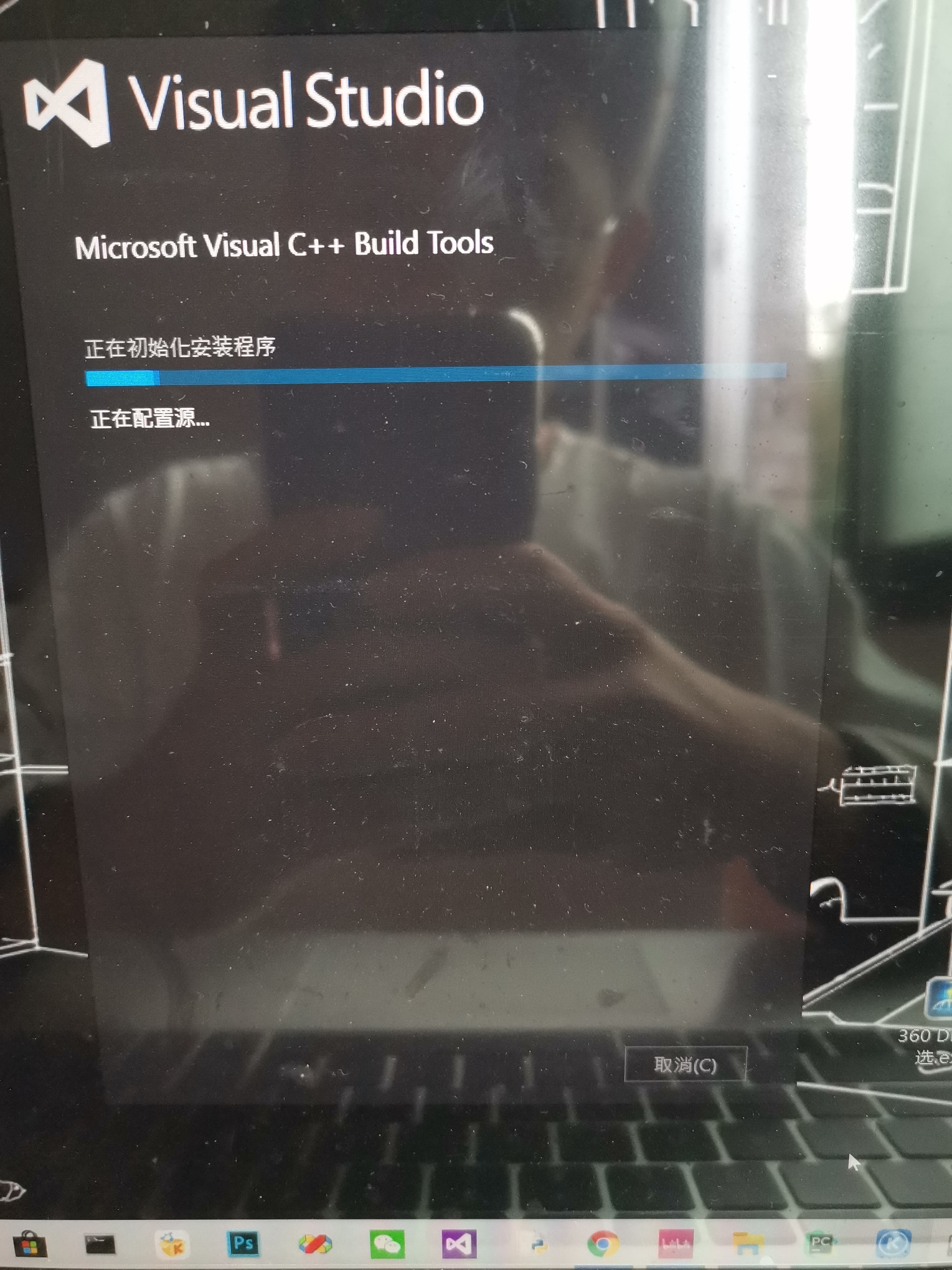 Error Microsoft Visual C 14 0 Is Required Get It With Microsoft Visual C Build Tools Itcjl的博客 Csdn博客