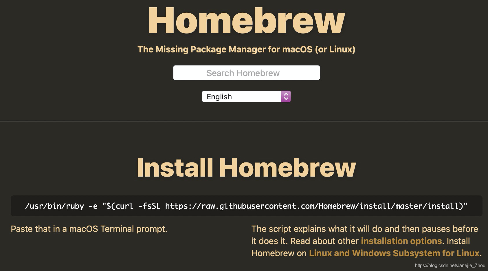 homebrew官网方法