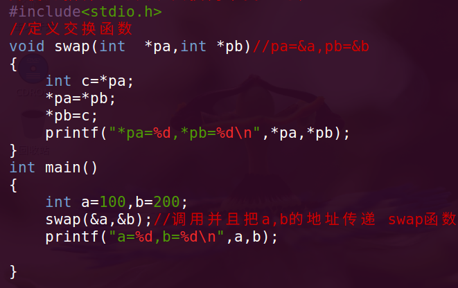 c语言中交换两个变量的值_编写程序,利用变量t,将两个变量m和n的值