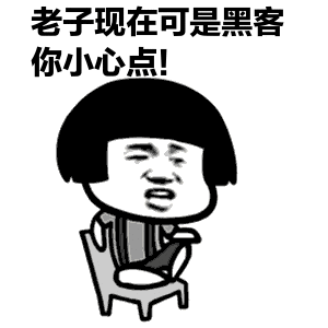 照片怎么变视频动图 20200202181022254.gif