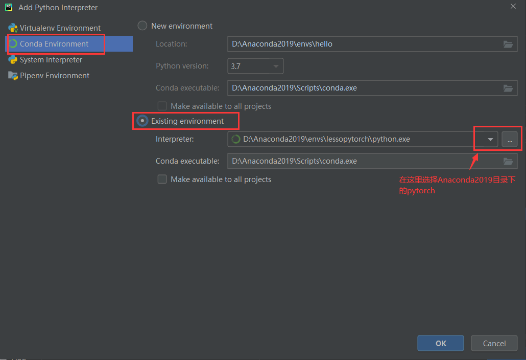 pycharm如何使用pytorch csdn
