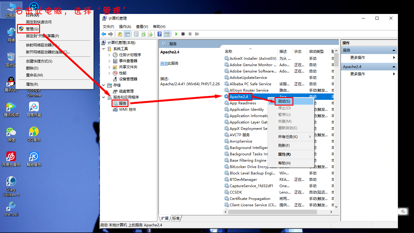 在这里插入图片描述