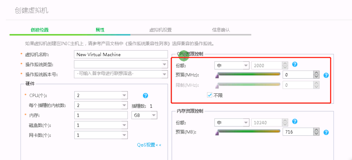 watermark,type_ZmFuZ3poZW5naGVpdGk,shadow_10,text_aHR0cHM6Ly9ibG9nLmNzZG4ubmV0L3lhbmdzaGlodXo=,size_16,color_FFFFFF,t_70