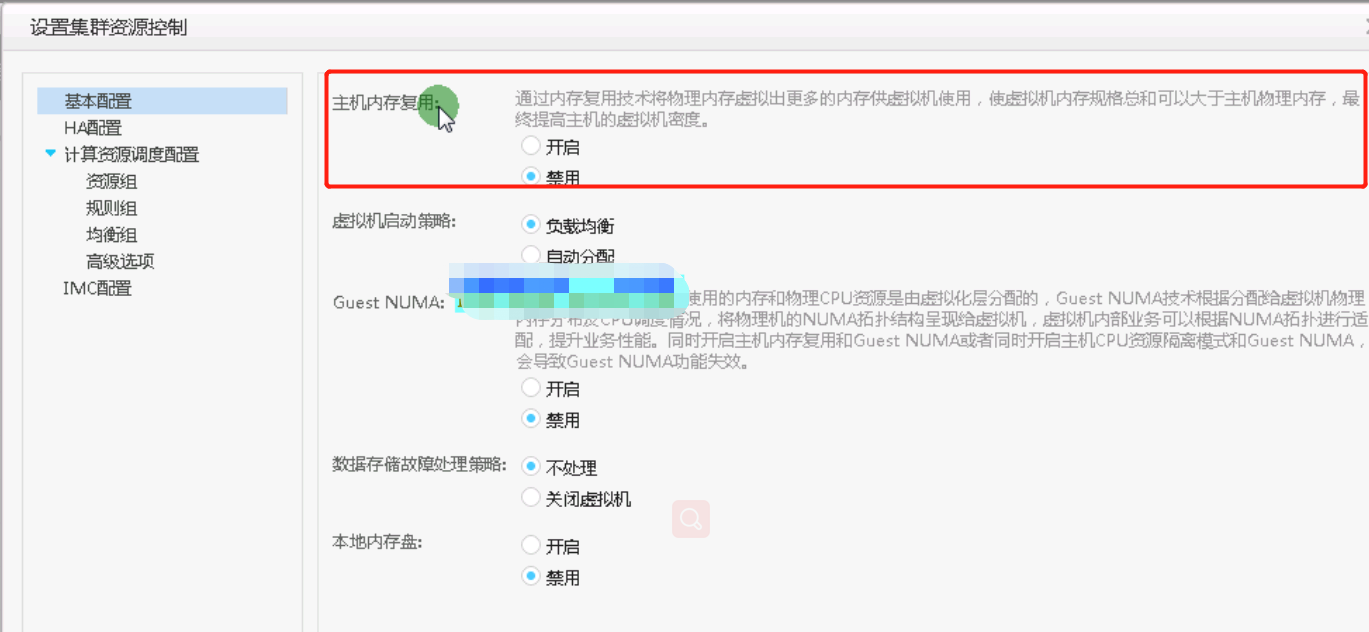 watermark,type_ZmFuZ3poZW5naGVpdGk,shadow_10,text_aHR0cHM6Ly9ibG9nLmNzZG4ubmV0L3lhbmdzaGlodXo=,size_16,color_FFFFFF,t_70