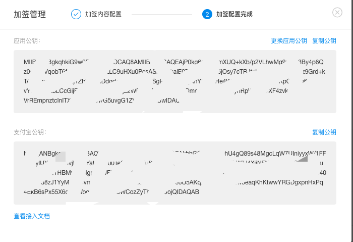 [外链图片转存失败,源站可能有防盗链机制,建议将图片保存下来直接上传(img-knFlAkJk-1580645888014)(/Users/tanglei/Library/Application Support/typora-user-images/image-20200202201737071.png)]