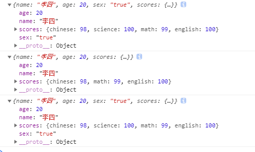 jquery的$.extend()之深拷贝与浅拷贝_$.extend(defaults, options)-CSDN博客