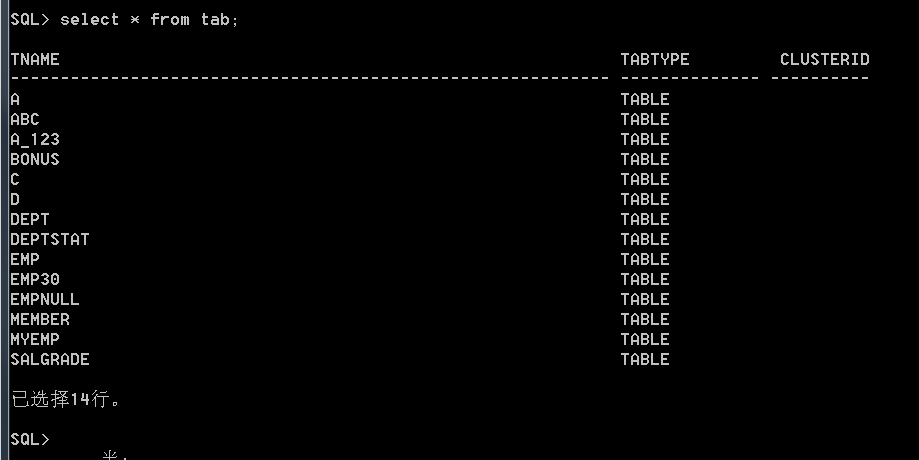 [外链图片转存失败,源站可能有防盗链机制,建议将图片保存下来直接上传(img-Mg2nl5jY-1580655716658)(C:\Users\016322605\Desktop\csdn\Oracle\捕获208.PNG)]