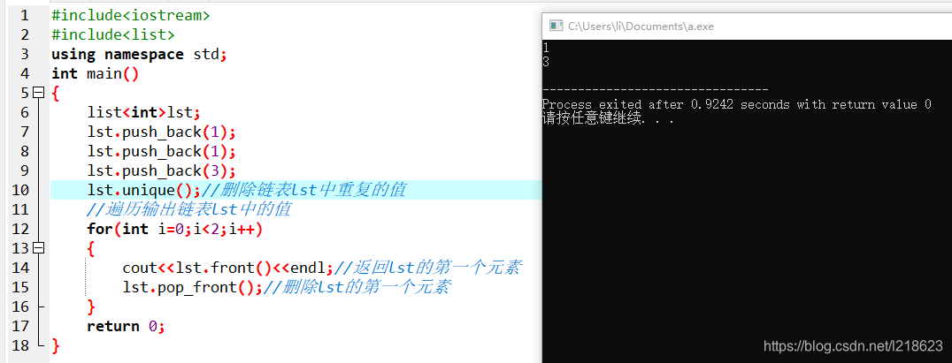 C++ vector、list用法总结_c++ vector list-CSDN博客