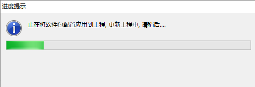 RT-Thread Studio 使用笔记（六）| 获取光传感器数据（I2C设备驱动+BH1750手写驱动代码分享）