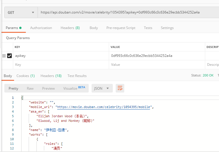 免费api 持续更新免费的api,做义工api的搬运工 csdn