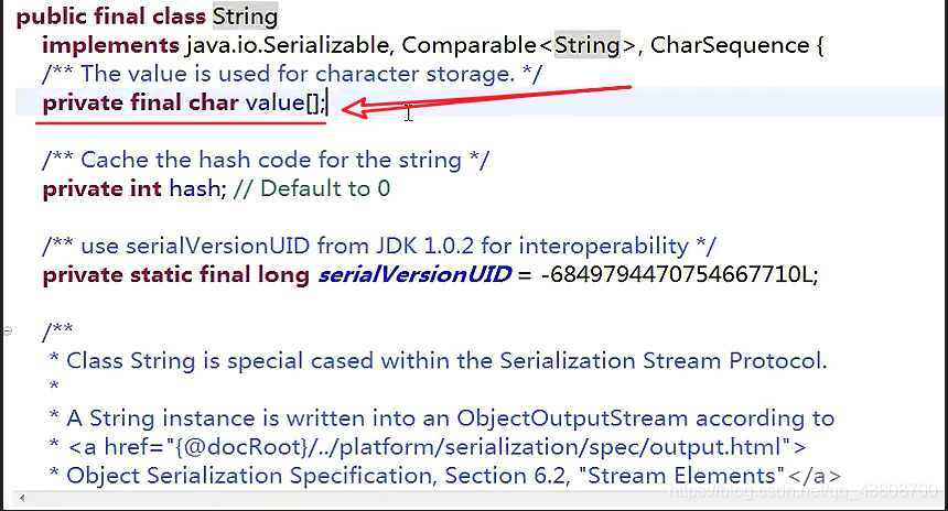 String类部分源码