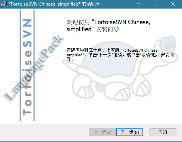 大胡子的艾娃