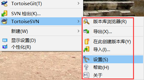 大胡子的艾娃