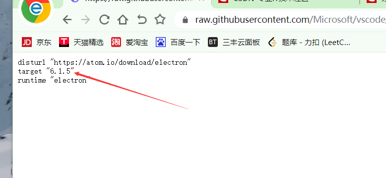 watermark,type_ZmFuZ3poZW5naGVpdGk,shadow_10,text_aHR0cHM6Ly9ibG9nLmNzZG4ubmV0L3FxXzQxMDg2NTEx,size_16,color_FFFFFF,t_70