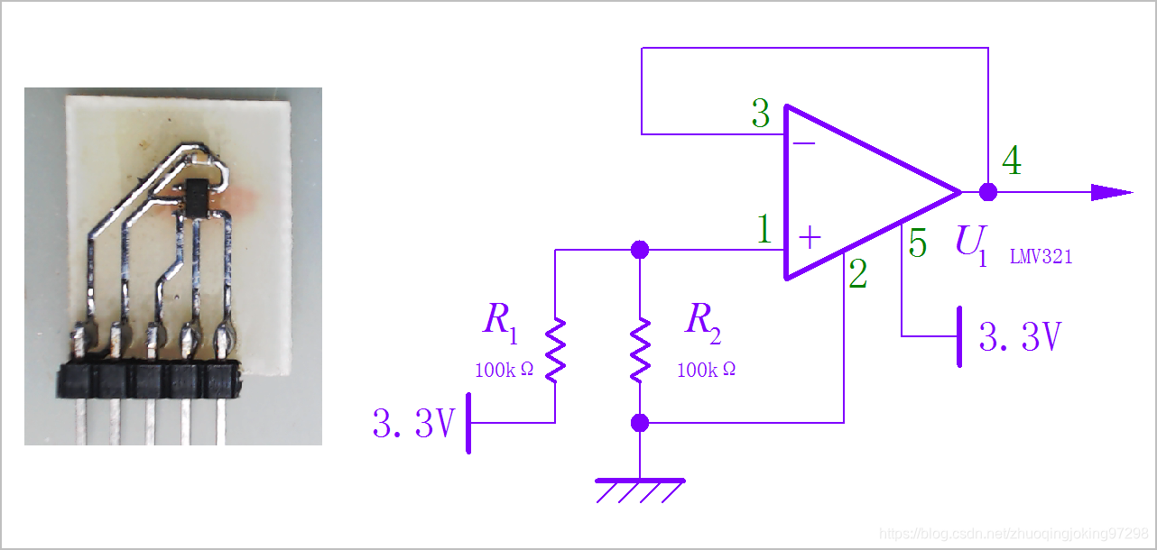 实验运放为LMV321低功耗轨到轨OPAMP