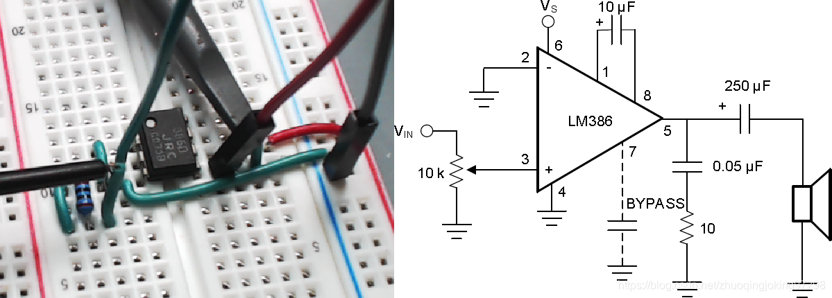 LM386音频功率放大器实验电路