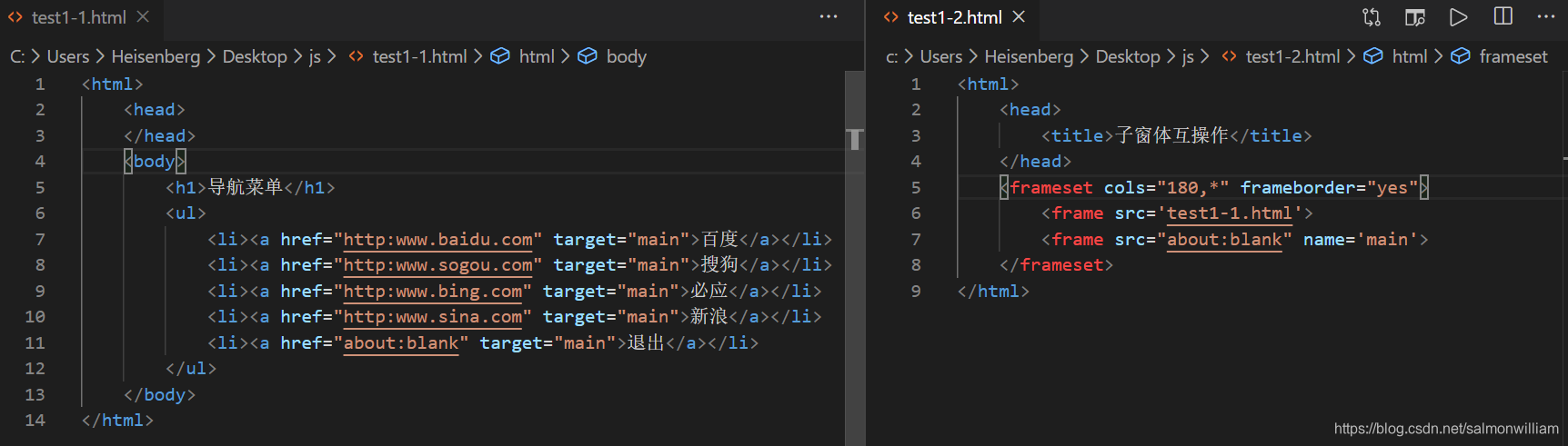 html,CSS,JavaScript学习笔记-CSDN博客