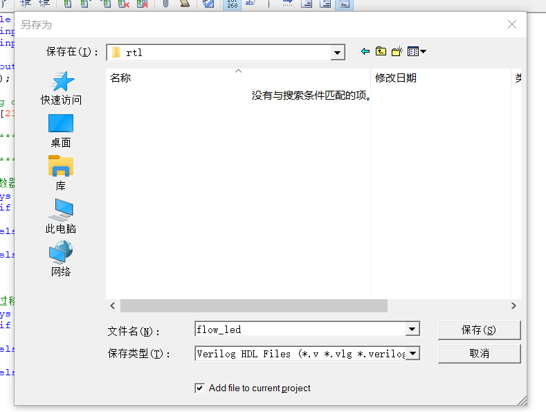watermark,type_ZmFuZ3poZW5naGVpdGk,shadow_10,text_aHR0cHM6Ly9ibG9nLmNzZG4ubmV0L3lpamlhbmNteQ==,size_16,color_FFFFFF,t_70