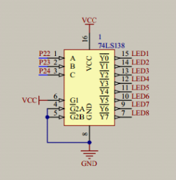 74HC138管脚图