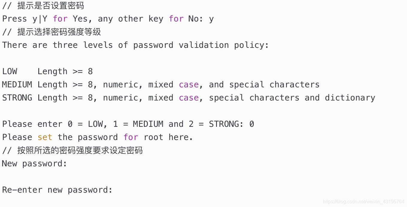 mysql密码设置