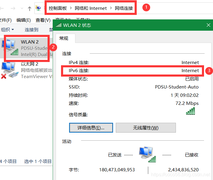 图片若无法正常查看，请联系zj175@139.com