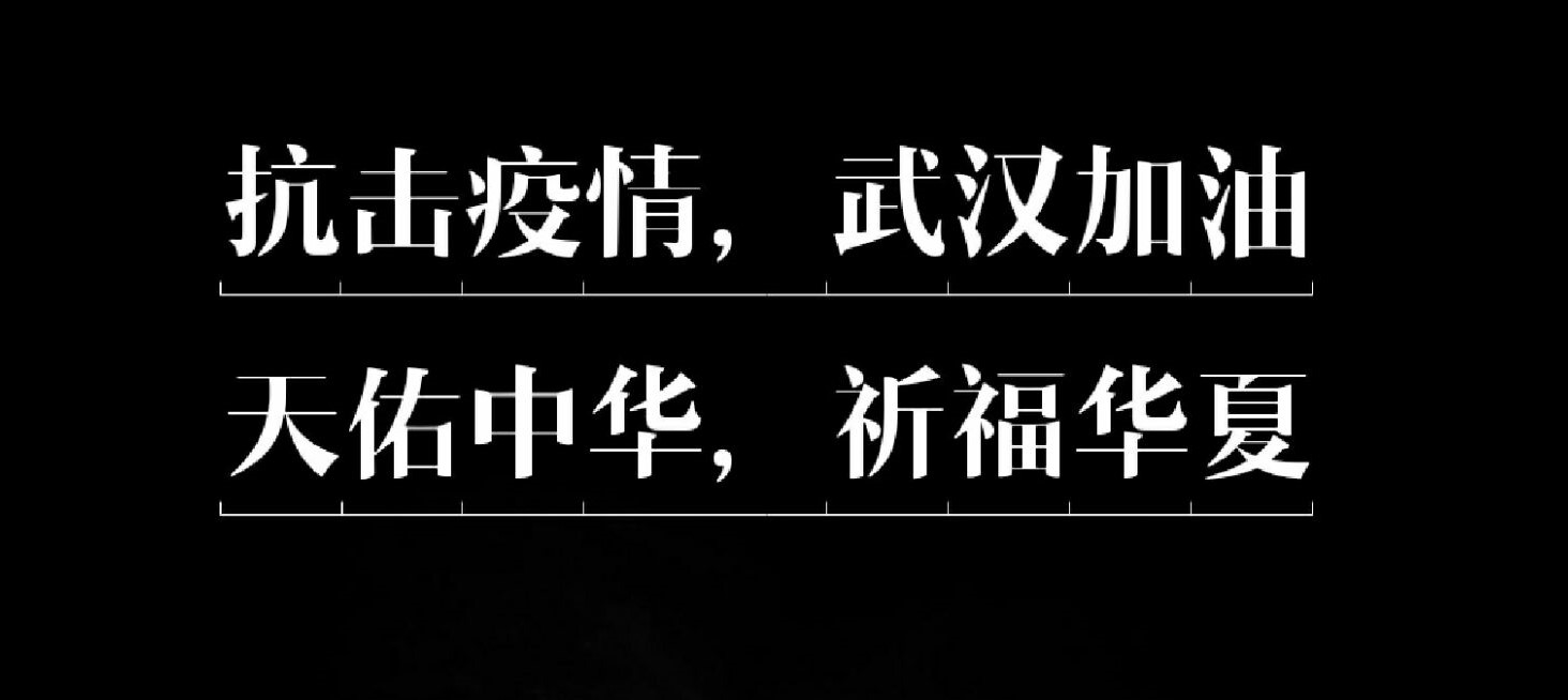 联想小新310-14isk笔记本内存条的等等事